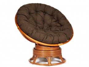 Кресло-качалка Papasan w 23/01 B с подушкой Cognac, ткань Коричневый в Красновишерске - krasnovishersk.магазин96.com | фото