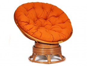 Кресло-качалка Papasan w 23/01 B с подушкой Cognac, ткань Оранжевый в Красновишерске - krasnovishersk.магазин96.com | фото