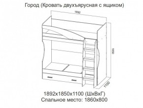 Кровать двухъярусная с ящиком в Красновишерске - krasnovishersk.магазин96.com | фото