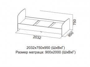 Кровать одинарная (Без матраца 0,9*2,0) в Красновишерске - krasnovishersk.магазин96.com | фото