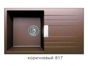 Мойка кварцевая Tolero Loft TL-750 Коричневый 817 в Красновишерске - krasnovishersk.магазин96.com | фото