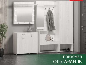 Прихожая Ольга-Милк в Красновишерске - krasnovishersk.магазин96.com | фото