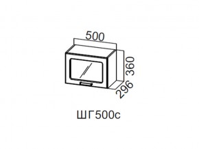 ШГ500с/360 Шкаф навесной 500/360 (горизонт. со стеклом) в Красновишерске - krasnovishersk.магазин96.com | фото