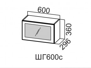 ШГ600с/360 Шкаф навесной 600/360 (горизонт. со стеклом) в Красновишерске - krasnovishersk.магазин96.com | фото