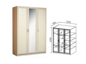 Шкаф 3-х ств 1500 для платья и белья в Красновишерске - krasnovishersk.магазин96.com | фото