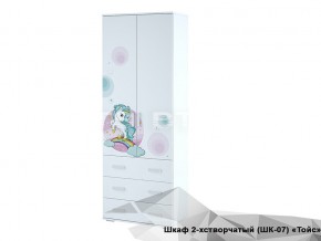 Шкаф Тойс ШК-07 Little Pony в Красновишерске - krasnovishersk.магазин96.com | фото