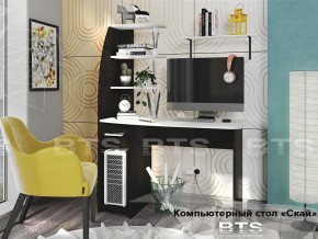 Стол компьютерный Скай в Красновишерске - krasnovishersk.магазин96.com | фото